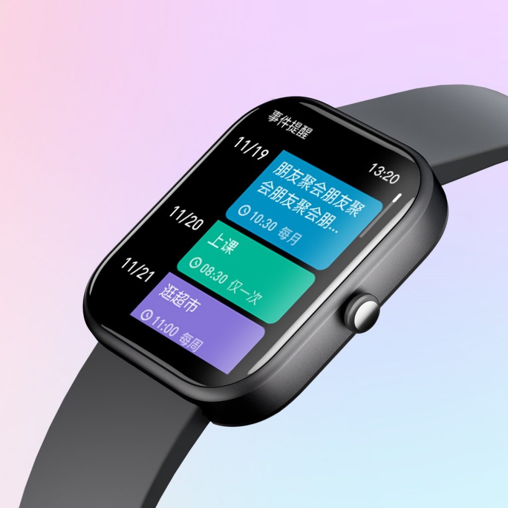 918博天堂(中国区)官方网站