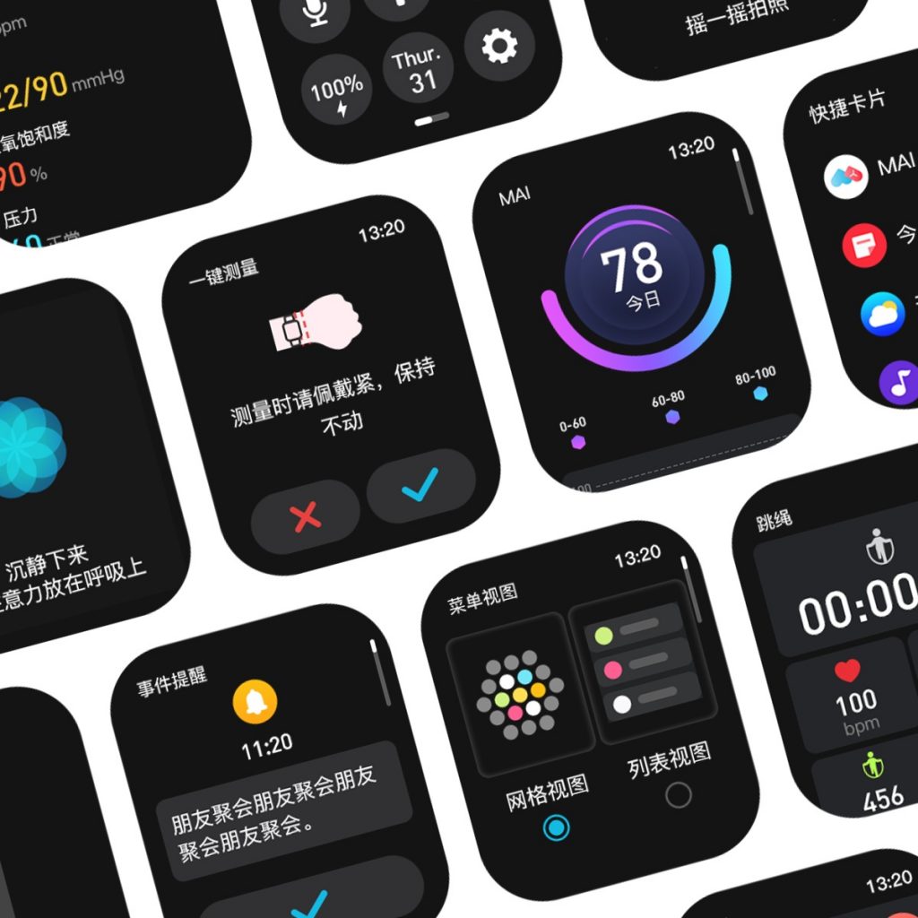 918博天堂(中国区)官方网站